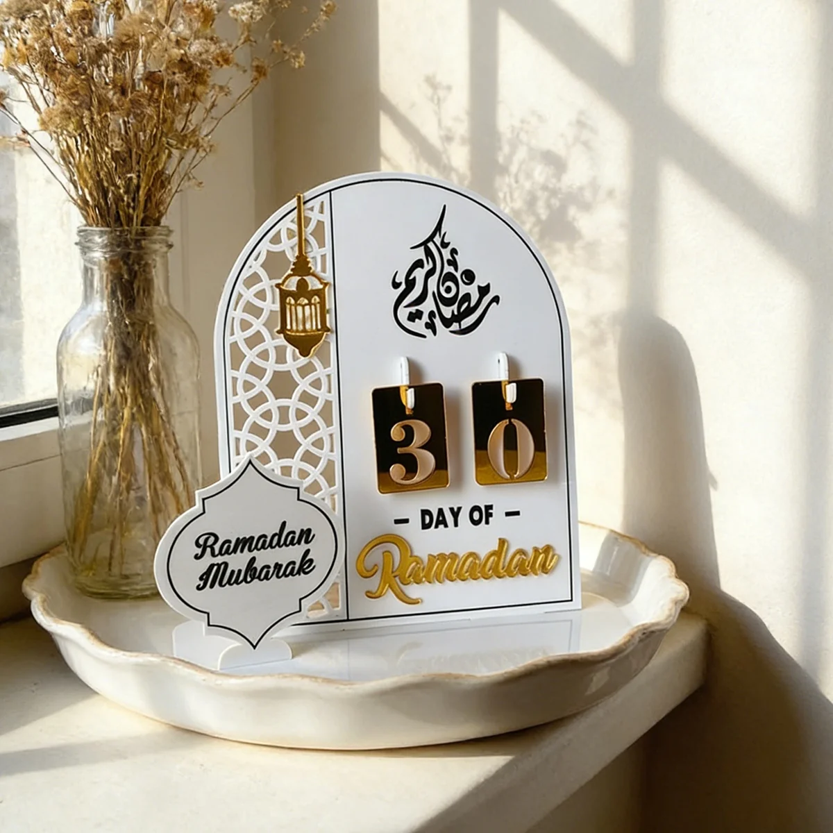 Ramadan Calendar - White photo 2