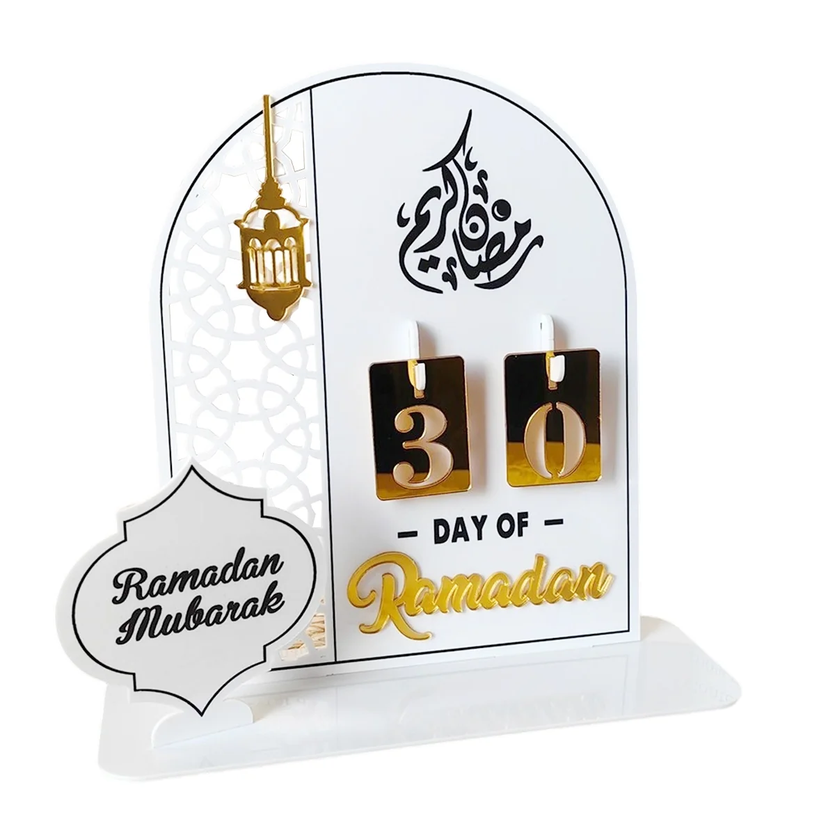 Ramadan Calendar - White photo 3