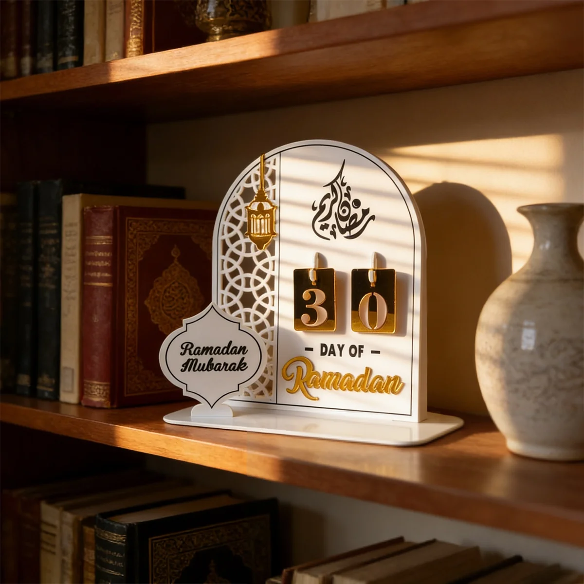 Ramadan Calendar - White photo 5