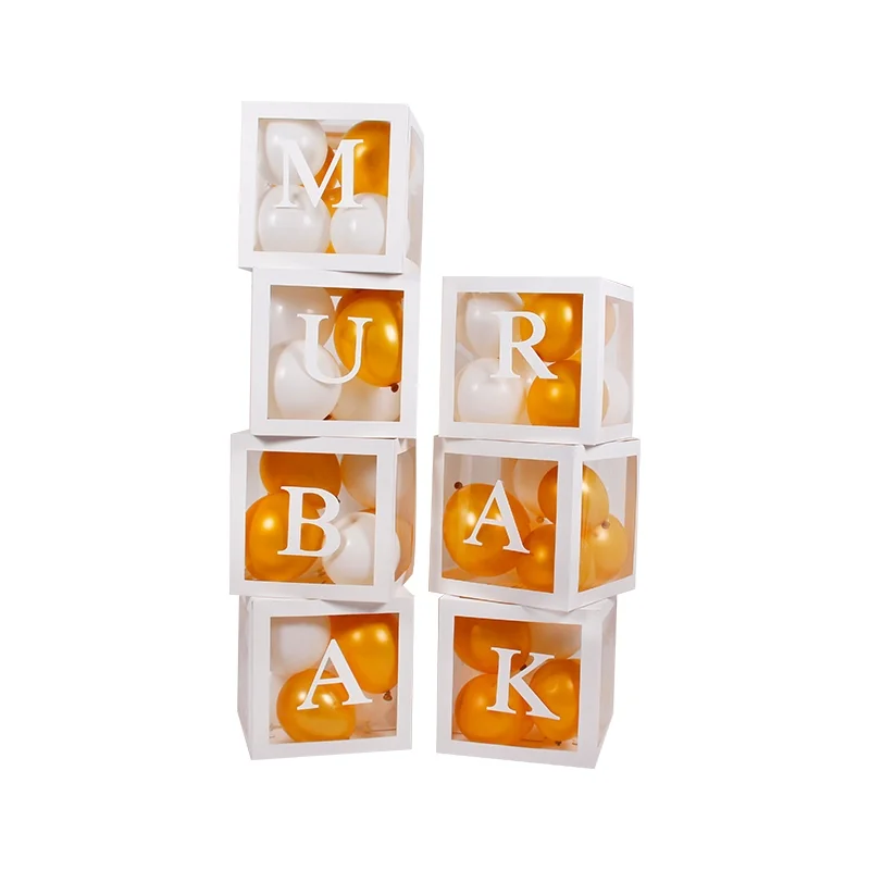 Balloon Box With 