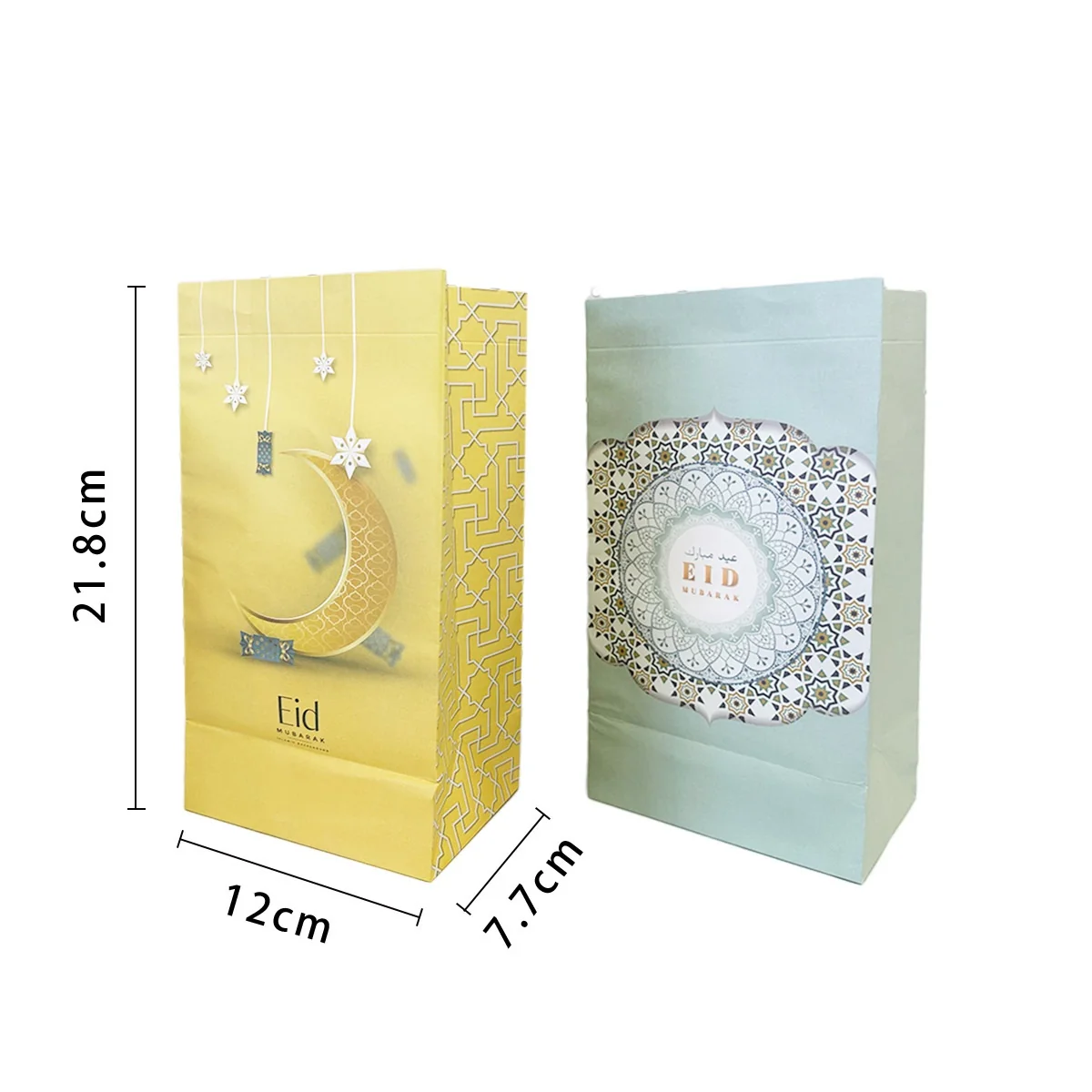 Eid Gift bags-2colors 3pcs photo 2