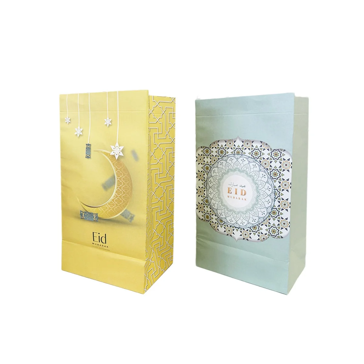 Eid Gift bags-2colors 3pcs photo 4