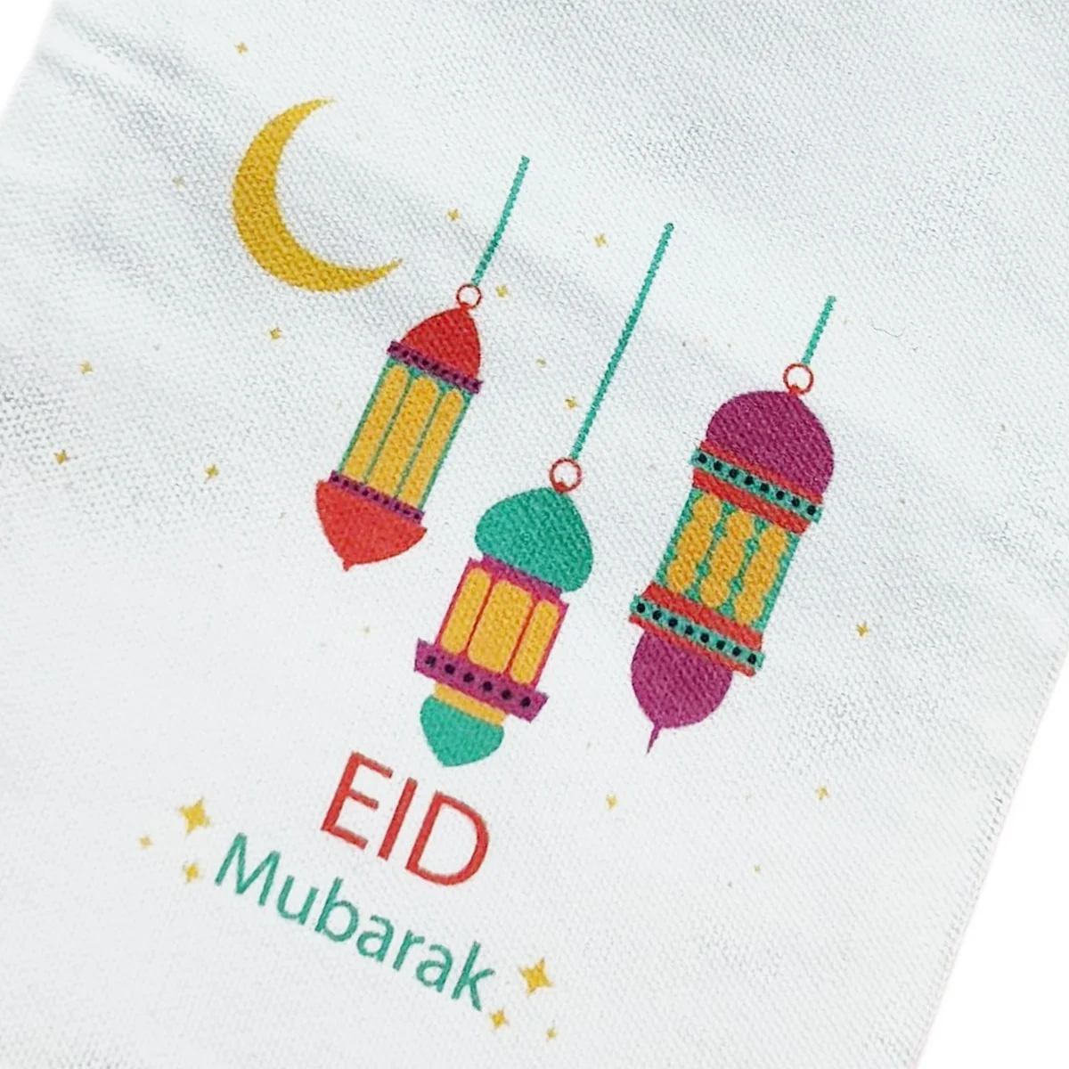 Eid Cotton Gift Pocket 1ct