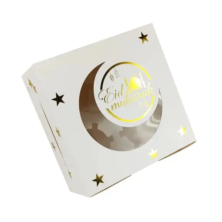 Ramadan 16 Grids Candy Box 2pcs photo 2