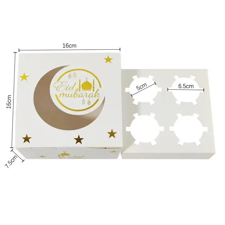 Ramadan 16 Grids Candy Box 2pcs photo 3
