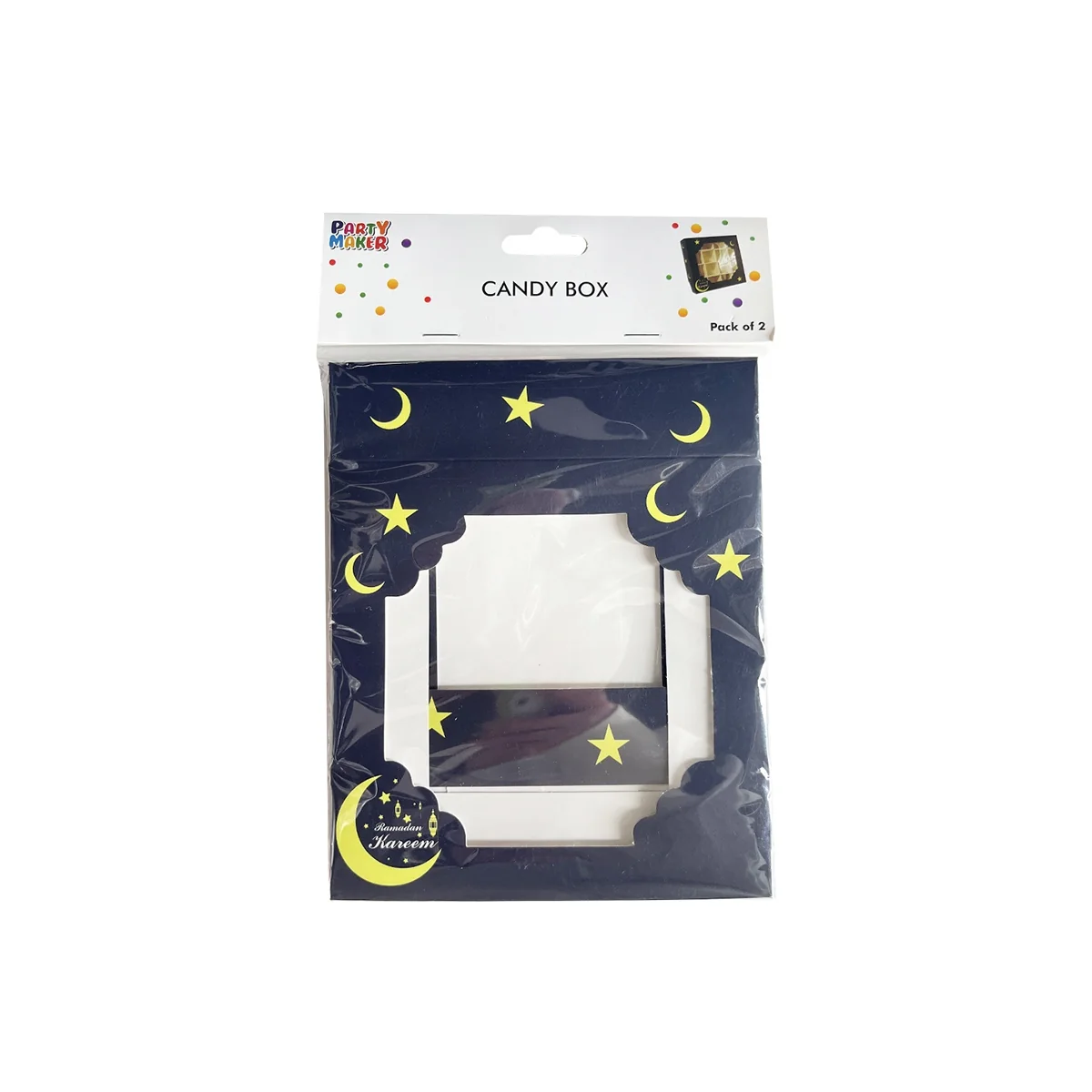Ramadan 16 Grids Candy Box 2pcs photo 3