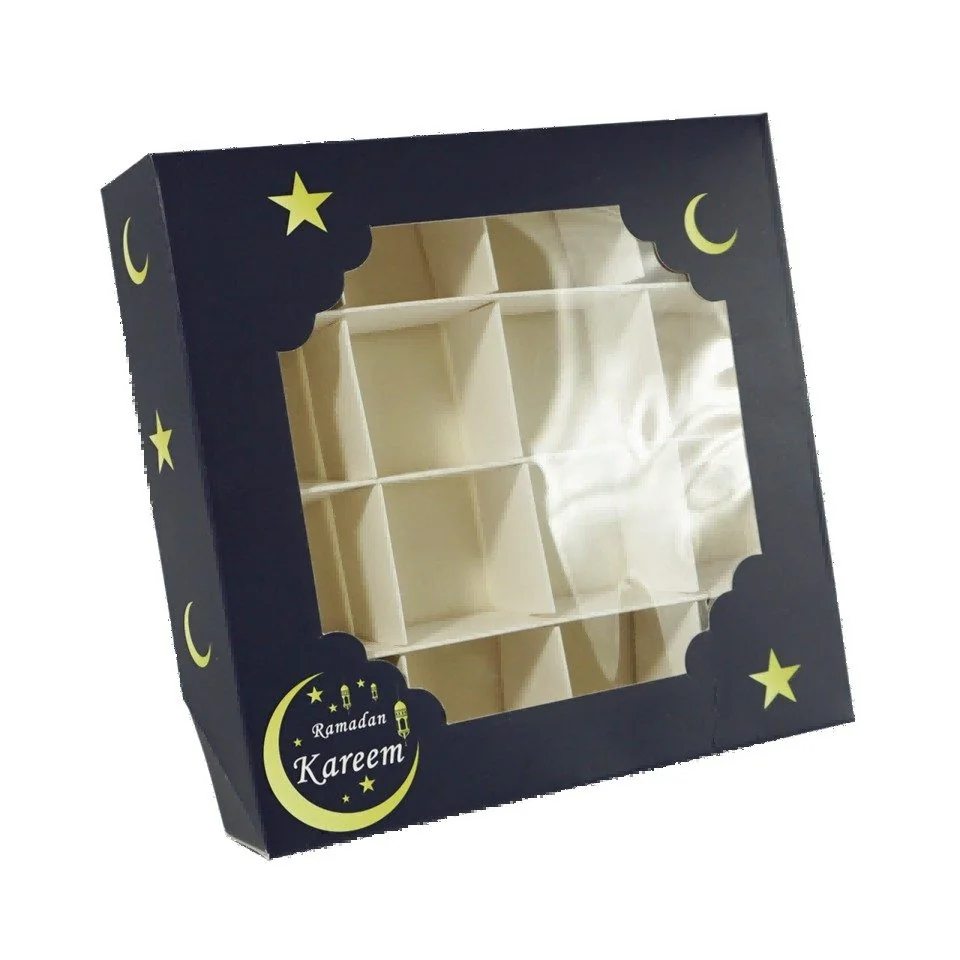 Ramadan 16 Grids Candy Box 2pcs photo 4