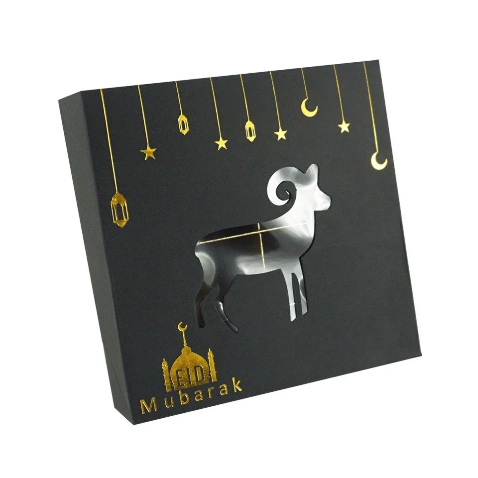 Eid 4 hole Cupcake  Box 2pcs