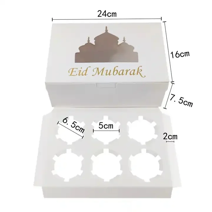 Eid 6 hole Cupcake  Box 2pcs photo 4