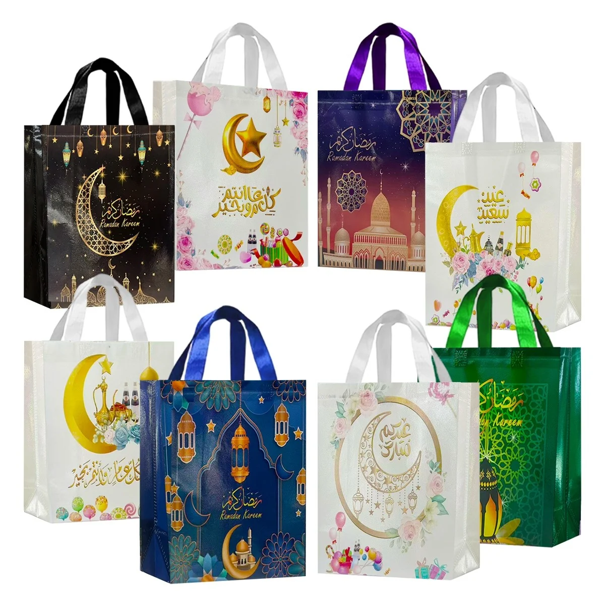Ramadan Gift Bag - 8pcs photo 2