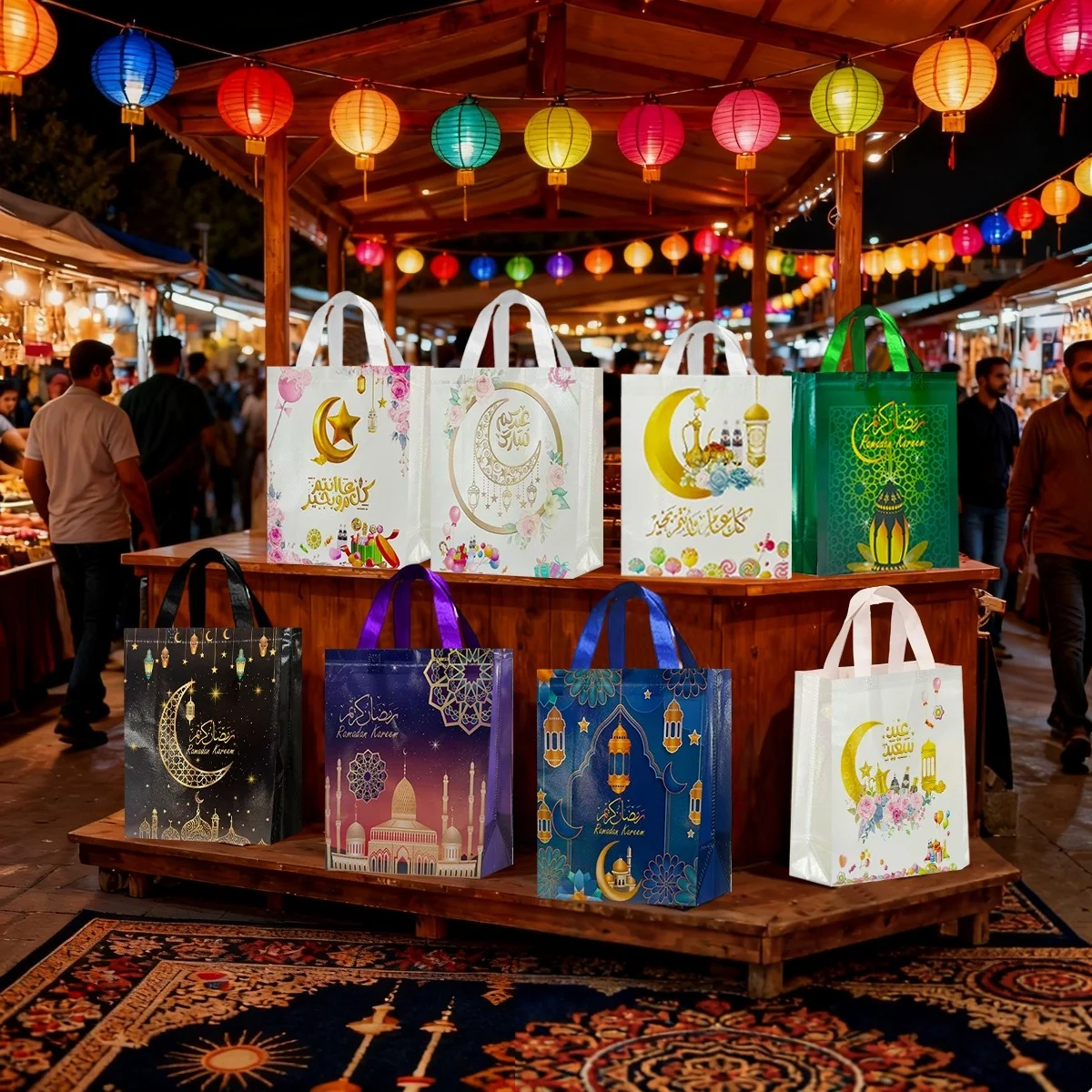 Ramadan Gift Bag - 8pcs photo 4