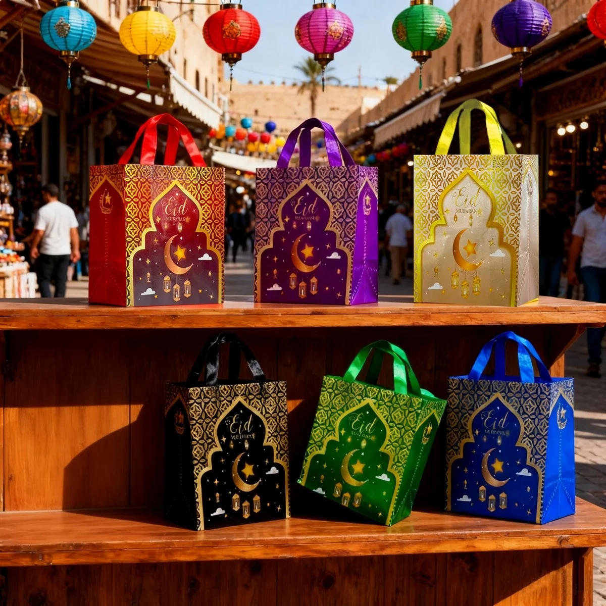 Ramadan Gift Bag - 12pcs photo 6