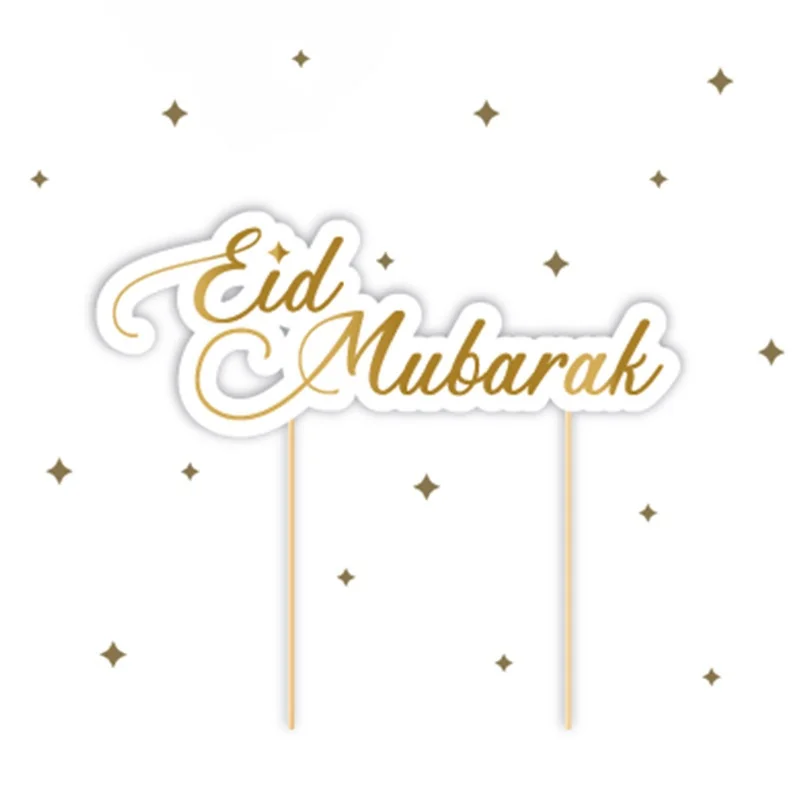 Eid Party Napkin Gold White 33cm 20ct