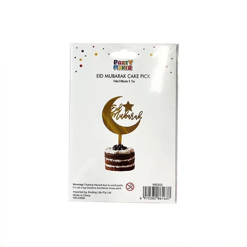 Eid Acrylic Cake Topper 
Gold colour