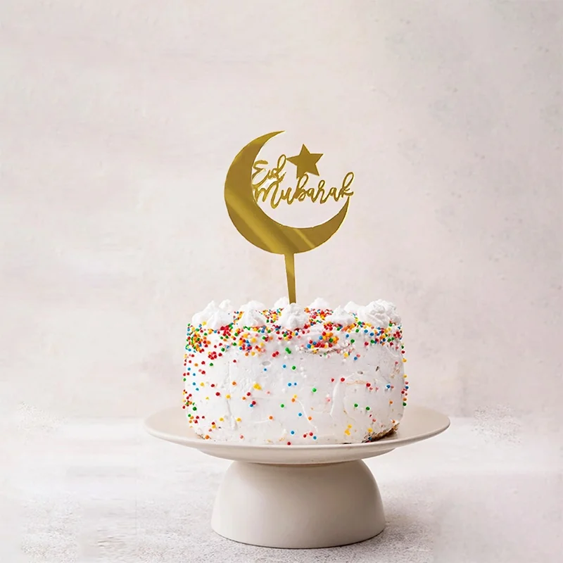 Eid Acrylic Cake Topper 
Gold colour photo 2