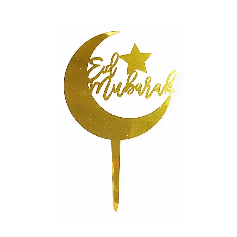 Eid Acrylic Cake Topper 
Gold colour photo 3