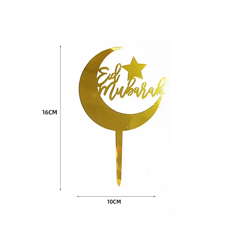 Eid Acrylic Cake Topper 
Gold colour photo 4