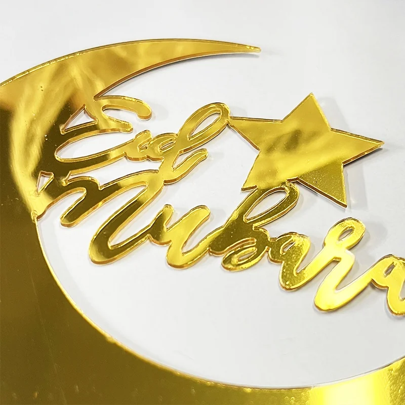 Eid Acrylic Cake Topper 
Gold colour photo 5