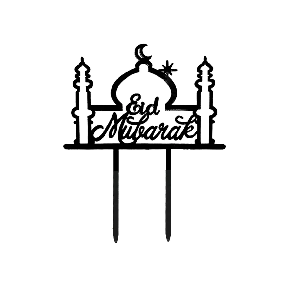 Eid Mubarak Cake Pick Black colour 1pcs photo 3