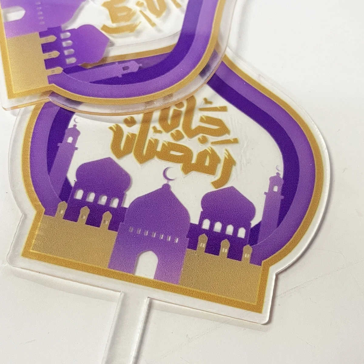 Eid Acrylic Cake Topper
