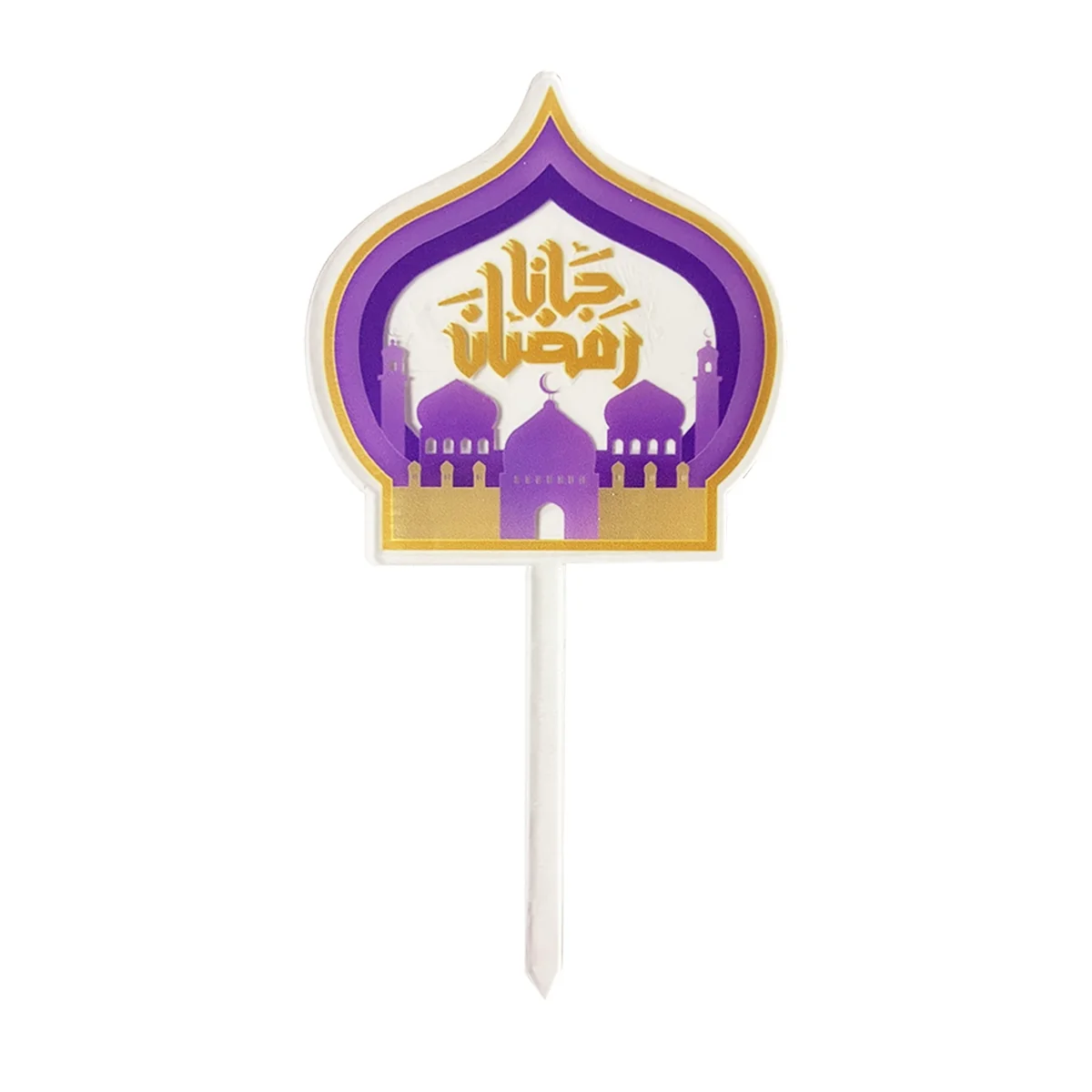 Eid Acrylic Cake Topper photo 4